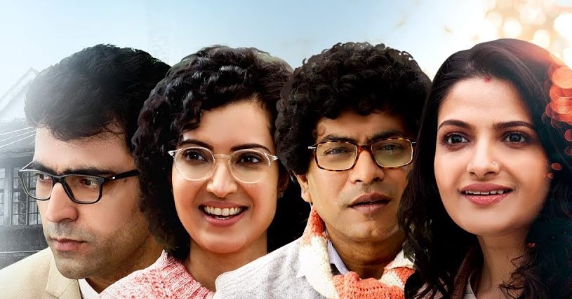 Ador Lyrics ( আদর ) - Abar Bochhor Koori Pore