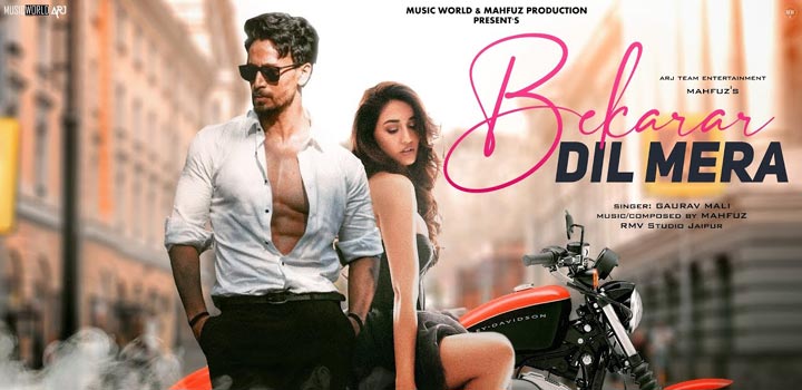 Bekarar Dil Mera Lyrics by Gaurav Mali
