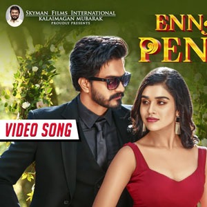 Ennai Aalum Pennilave Lyrics - Velan