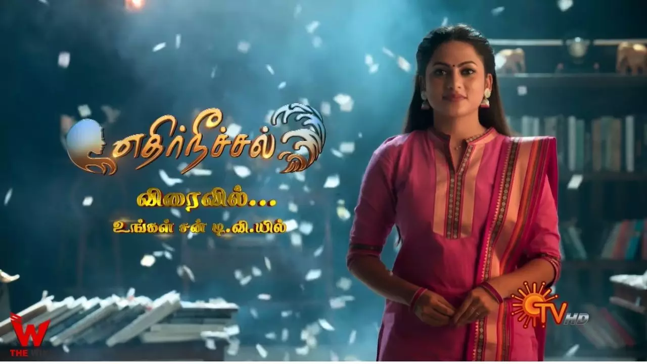 Ethirneechal (Sun) TV Serial Cast, Timings, Story, Real Name, Wiki & More