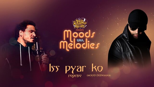Iss Pyar Ko Reprise Lyrics