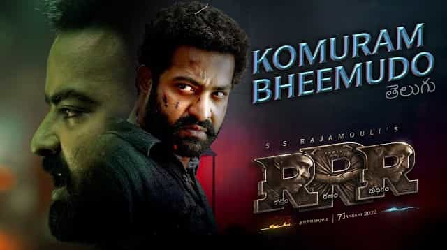 Komuram Bheemudo Lyrics - RRR