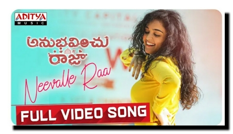Neevalle raa song lyrics