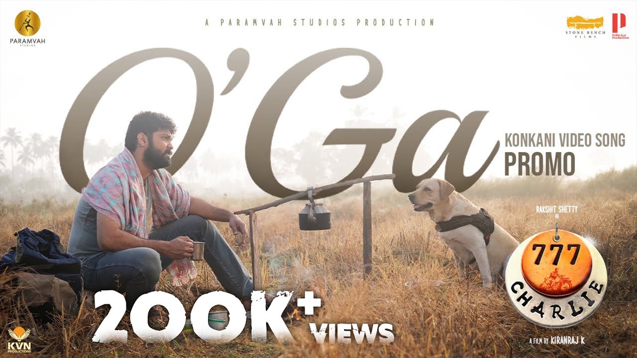 O'Ga song Lyrics in Kannada - 777 Charlie - Alllyricszone.in