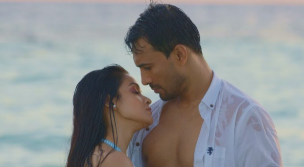 Poran Bondhu Lyrics ( পরাণ বন্ধু ) - Taposh
