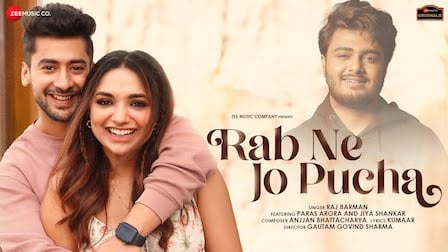 Rab Ne Jo Pucha Lyrics - Raj Barman