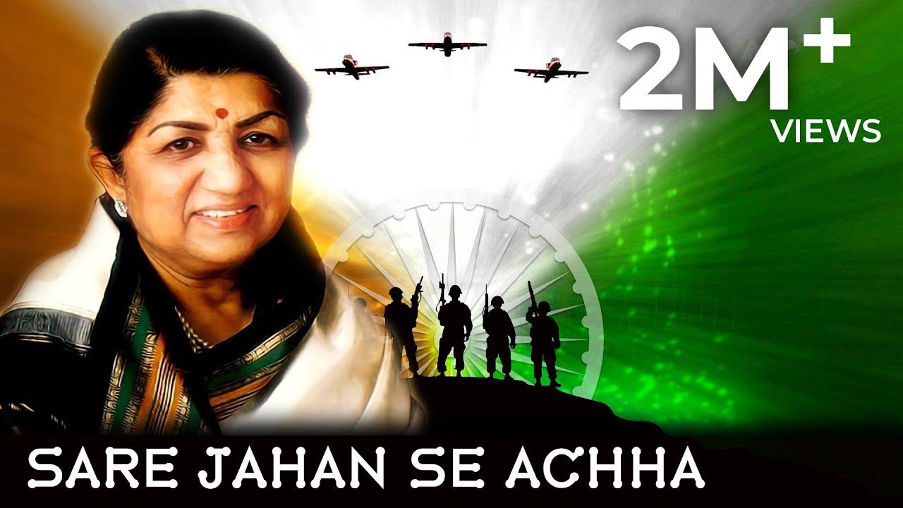Sare Jahan Se Acha Lyrics - Lyricsofbollywoodsongs