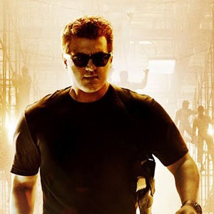 Valimai Whitle Theme - Ajith Kumar