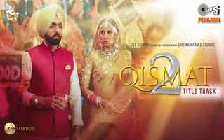 जनम Janam Lyrics In Hindi– Qismat 2 | Micro Lyrics