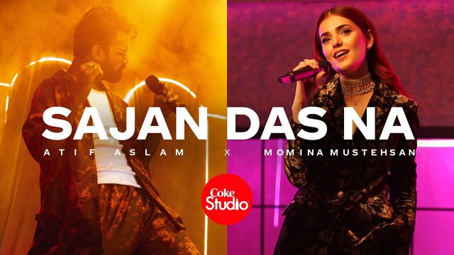 Sajan Das Na Lyrics