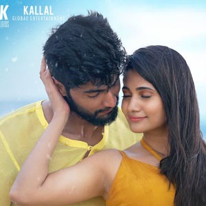 Alai Alai Lyrics - Koogle Kuttappa