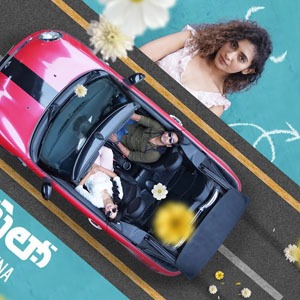 Avunanna Kaadanna Lyrics - Mayalo