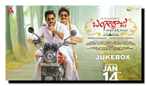 Bangarraju movie songs lyrics