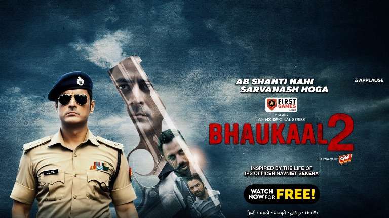 Bhaukaal 2