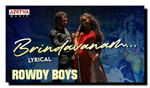 Brindavanam song lyrics