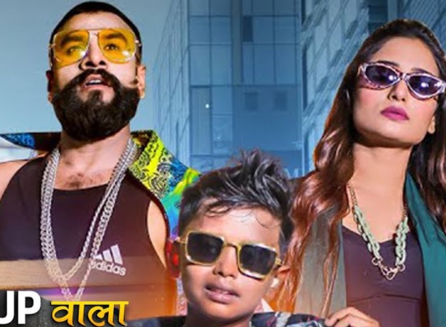 Chand Wala Mukhda Lyrics - Dev Pagli and Jigar Thakor