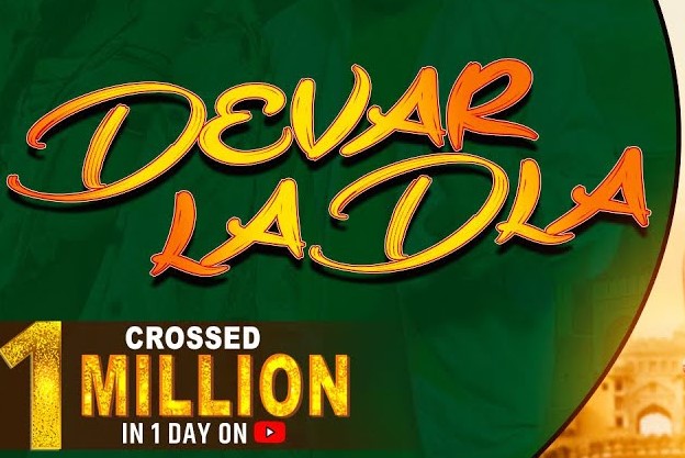 Devar Ladla Lyrics - Raju Punjabi
