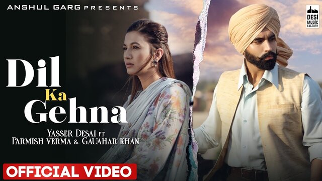 Dil Ka Gehna Lyrics