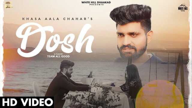 Dosh Lyrics