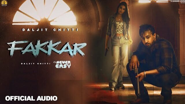 Fakkar Lyrics