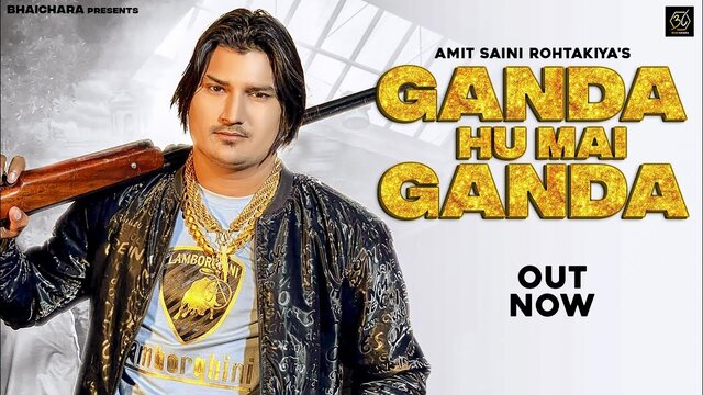 Ganda Hu Mai Ganda Lyrics