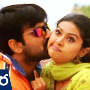Gongoora Thotakada Lyrics - Venky