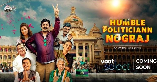 Humble Politician Nograj