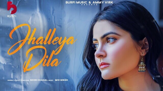 Jhalleya Dila Lyrics