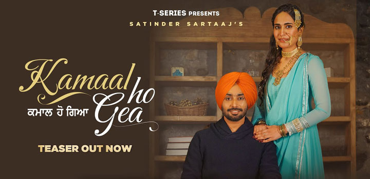 Kamaal Ho Gea Lyrics by Satinder Sartaaj