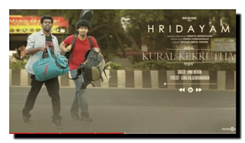 Kural kekkutha lyrics