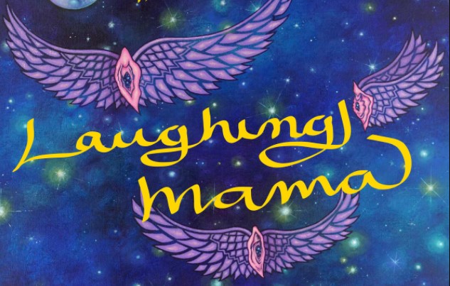 Laughing Mama Lyrics - Stark Levity