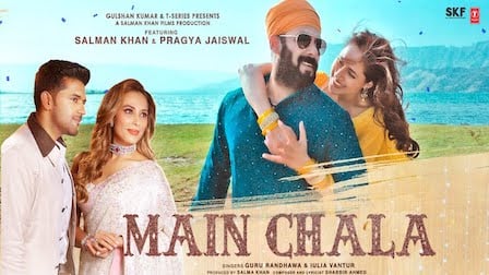 Main Chala Lyrics - Guru Randhawa | Salman Khan