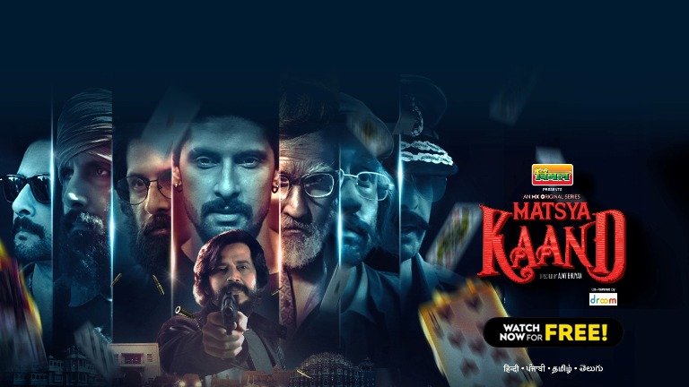 Matsya Kaand