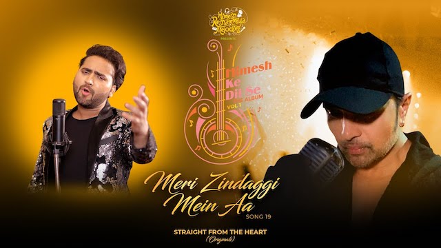 Meri Zindaggi Mein Aa Lyrics - Himesh Ke Dil Se