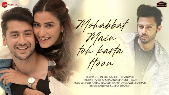 Mohabbat Main Toh Karta Hoon Lyrics