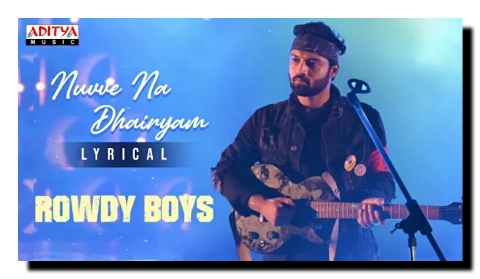 Nuvve Na Dhairyam song lyrics