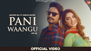 Pani Waangu Lyrics in English – Jagvir Gill