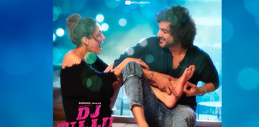 Pataas Pilla Lyrics - DJ Tillu