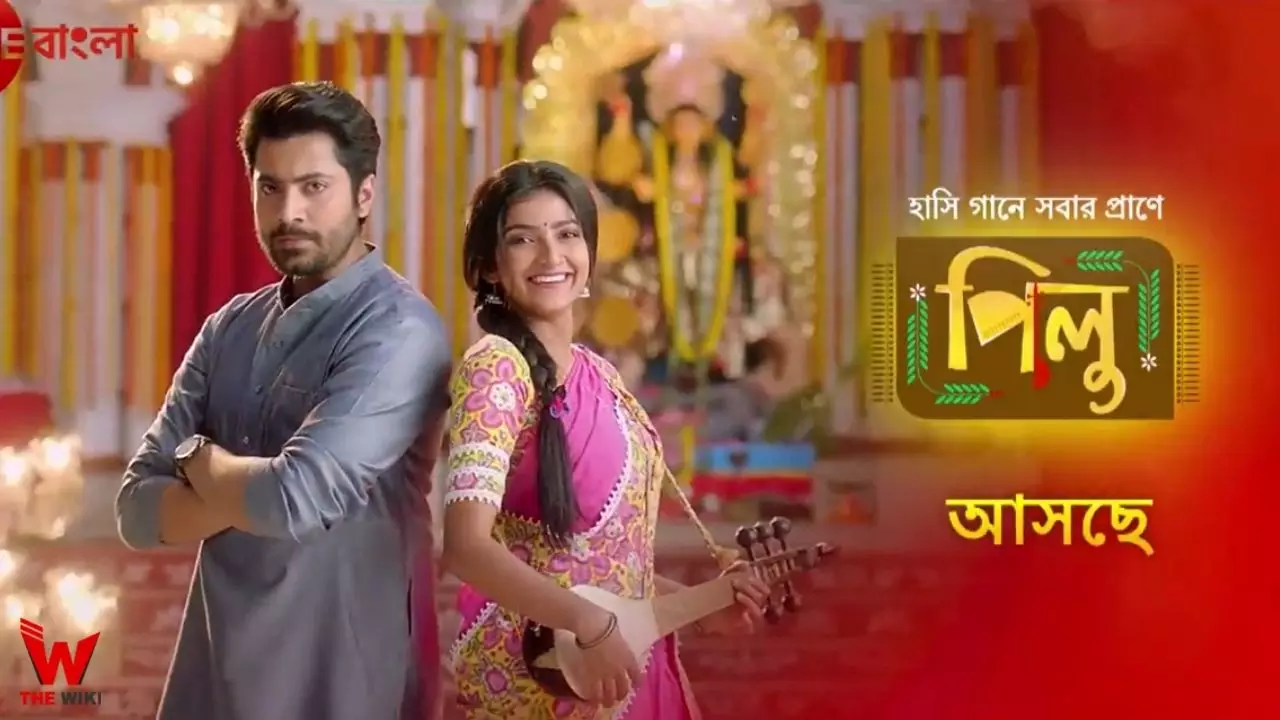 Pilu (Zee Bangla) Serial Cast, Timings, Story, Real Name, Wiki & More
