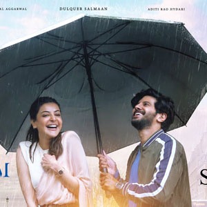 Praanam Lyrics in English – Hey Sinamika