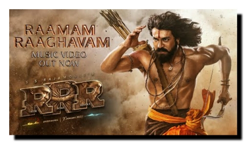 Raamam Raaghavan song lyrics