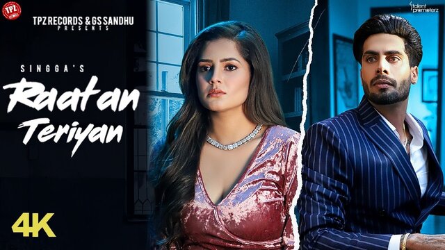 Raatan Teriyan Lyrics