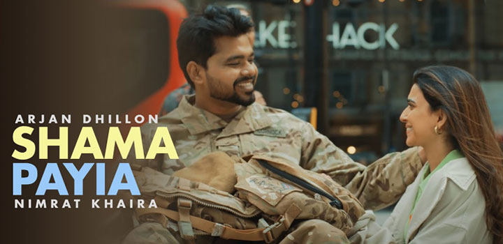 Shama Payia Lyrics by Arjan Dhillon