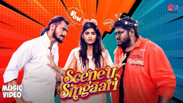 Scene-u Singaari Lyrics