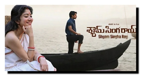 Shyam Singha Roy movie song lyrics