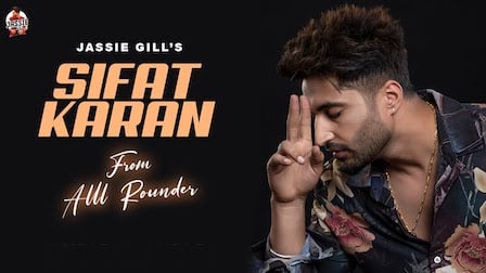 Sifat Karan Lyrics - Jassi Gill