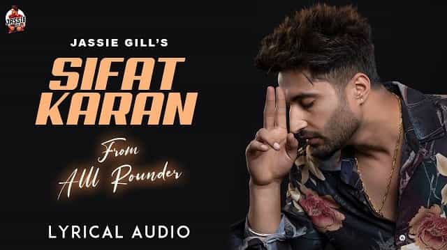 Sifat Karan Lyrics - Jassie Gill