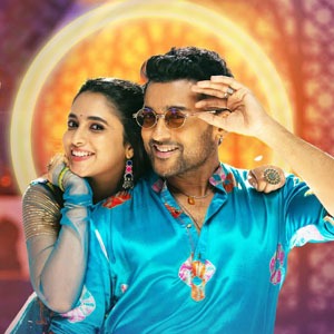 Summa Surrunu Lyrics - Etharkkum Thunindhavan