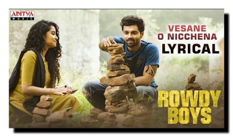 Vesaane O Nichhena song lyrics
