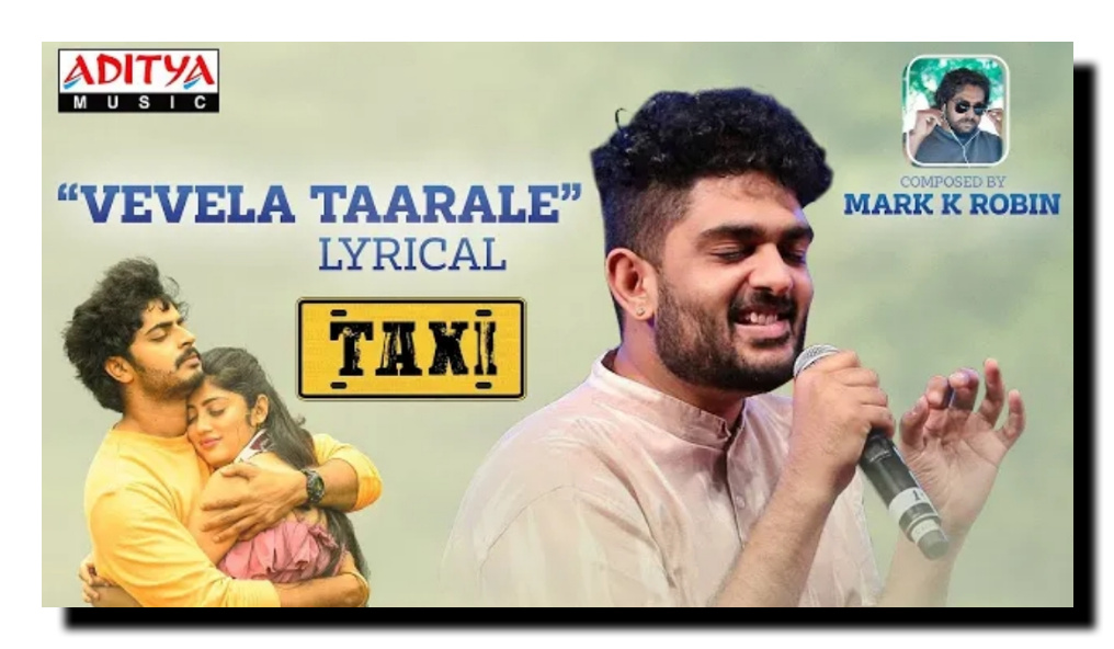 Vevela Taarale lyrics